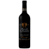 Pietroso 2016 Brunello Di Montalcino