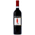 Cupano 2014 Brunello di Montalcino